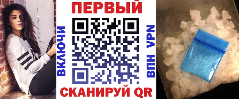 Амфетамин 98%  где найти наркотики  Нягань 