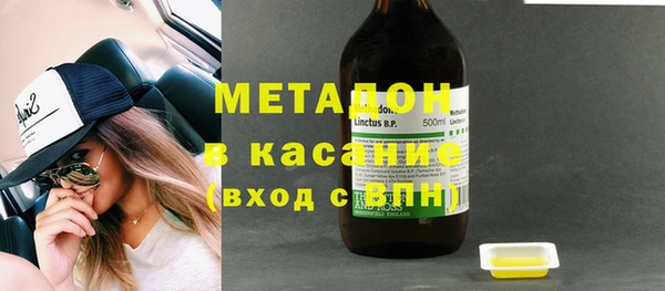 jwh Новозыбков