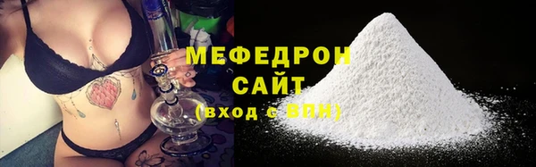 jwh Новозыбков