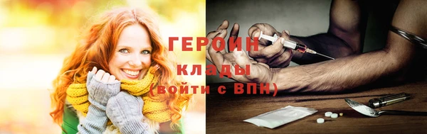 гидропоника Нягань