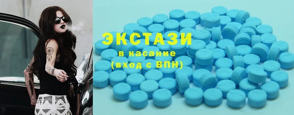 гидропоника Нягань