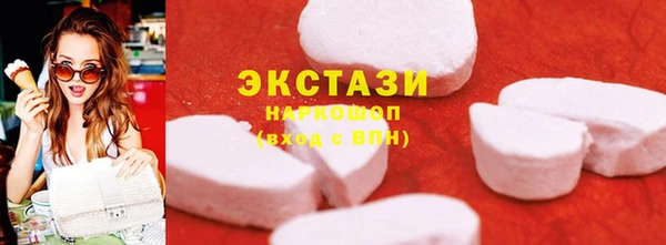 гидропоника Нягань