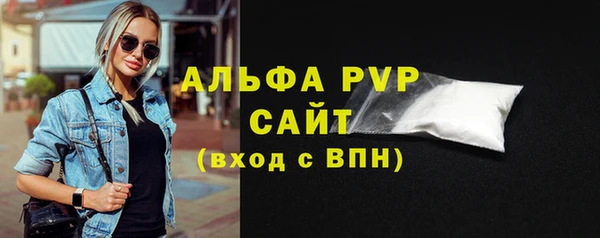 не бодяженный Няндома