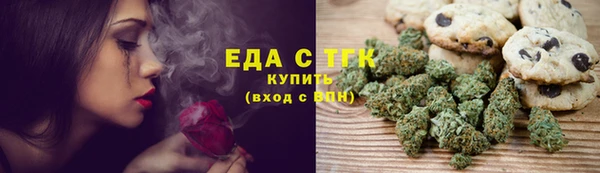 не бодяженный Новодвинск