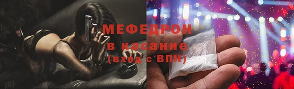 не бодяженный Няндома