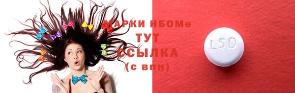 не бодяженный Новодвинск