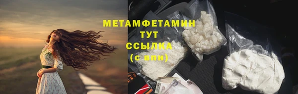 не бодяженный Новодвинск