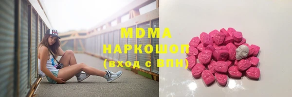 не бодяженный Няндома