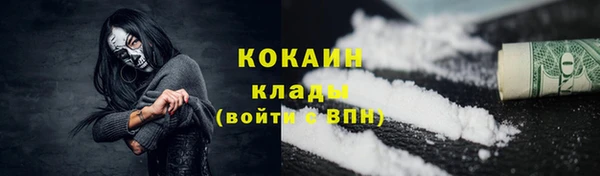 мдма Верхний Тагил