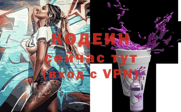 гидропоника Нягань