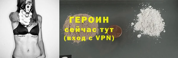 гидропоника Нягань