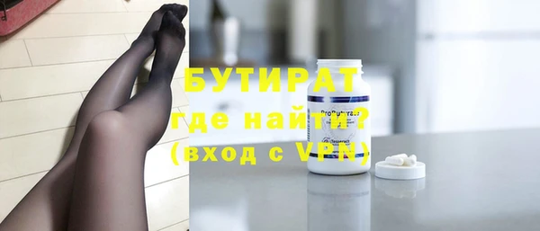 мдпв Вуктыл