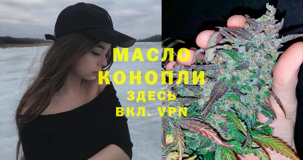 jwh Новозыбков