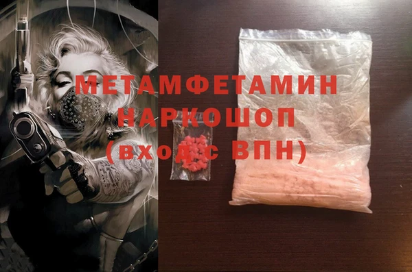 не бодяженный Няндома