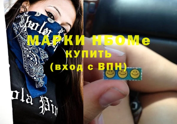 гидропоника Нягань