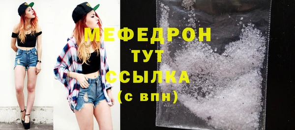 гидропоника Нягань