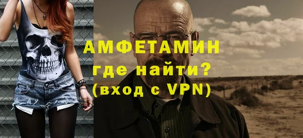 jwh Новозыбков
