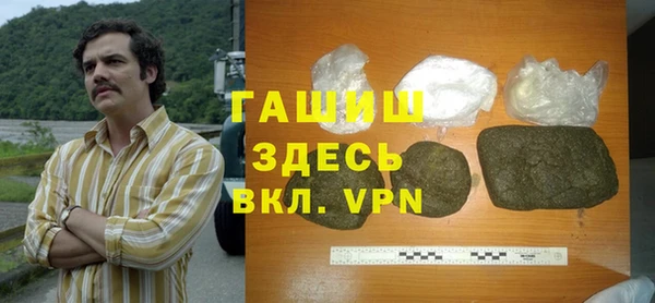 не бодяженный Няндома