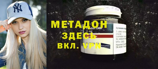 скорость Верея