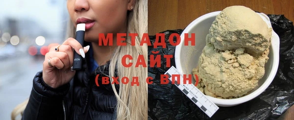 jwh Новозыбков