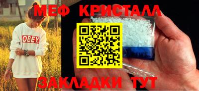 дурь Заводоуковск