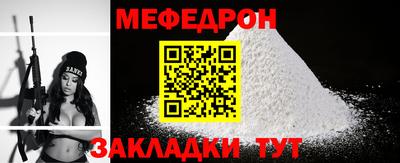 хмурый Заволжье