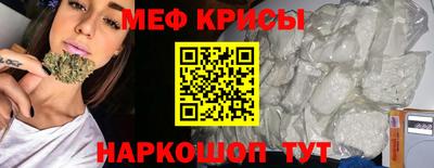 хмурый Заволжье