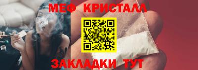 хмурый Заволжье