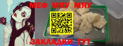 хмурый Заволжье