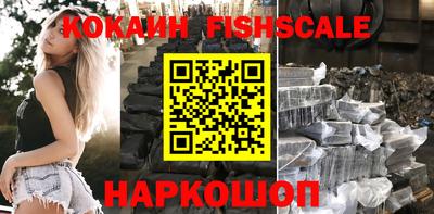хмурый Заволжье