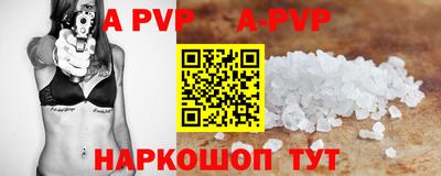 2c-b Жуковский