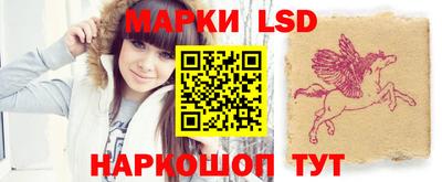 дурь Заводоуковск