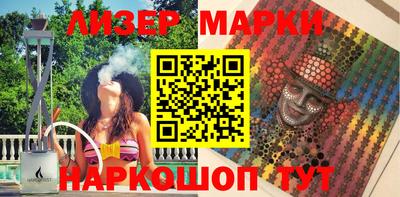 дурь Заводоуковск