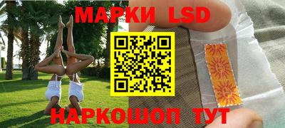хмурый Заволжье