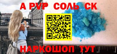 дурь Заводоуковск