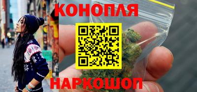 хмурый Заволжье