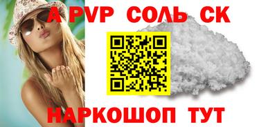 дурь Заводоуковск