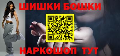 хмурый Заволжье