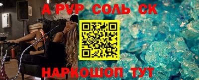 дурь Заводоуковск