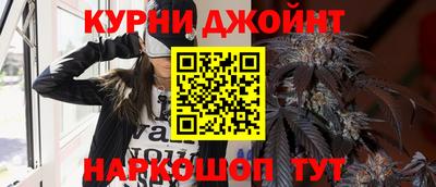 дурь Заводоуковск