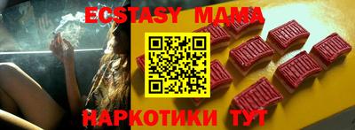 хмурый Заволжье