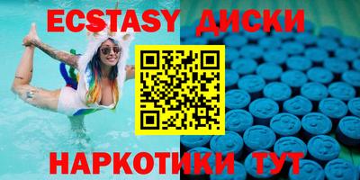2c-b Жуковский
