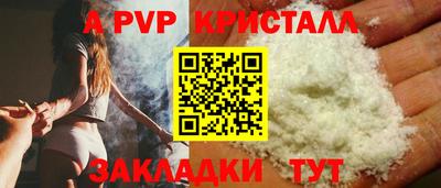 дурь Заводоуковск