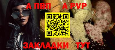 хмурый Заволжье