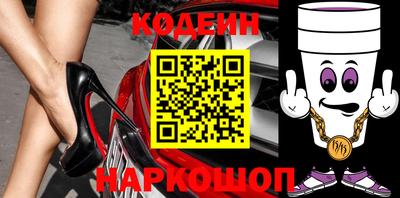 хмурый Заволжье