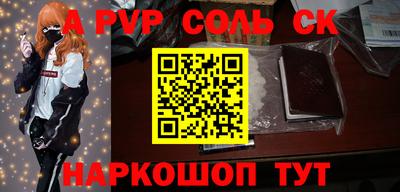 хмурый Заволжье