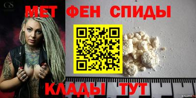 2c-b Жуковский