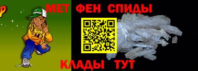 2c-b Жуковский