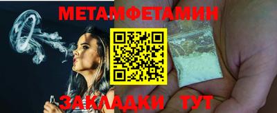 хмурый Заволжье