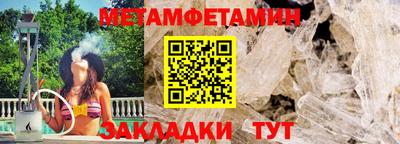 дурь Заводоуковск